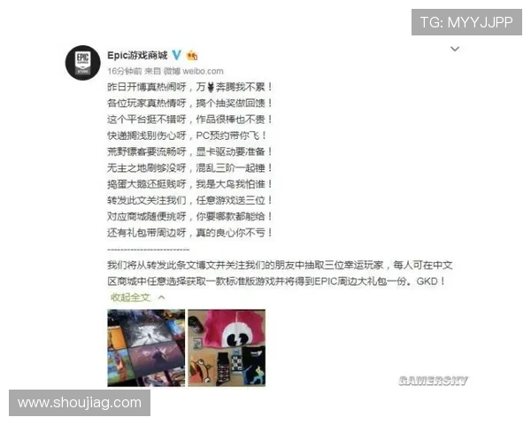 天博真人ag高额返水优惠活动及如何最大化利用这些福利
